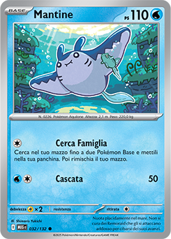 Mantine 032/188 Reverse NM (ITA)