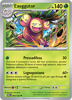 Exeggutor 005/188 NM (ITA)