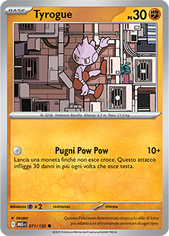 Tyrogue 071/188 NM (ITA)