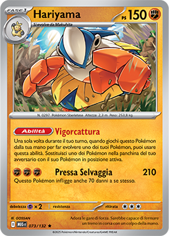 Hariyama 073/188 Reverse NM (ITA)