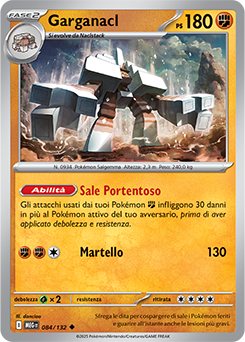 Garganacl 084/188 NM (ITA)