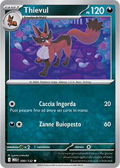 Thievul 090/188 NM (ITA)