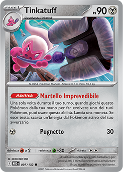 Tinkatuff 097/188 Reverse NM (ITA)