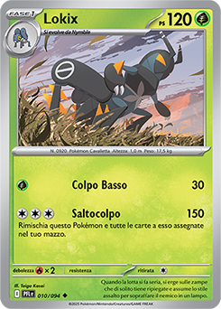 Lokix 010/130 Reverse NM (ITA)