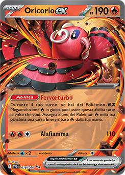 Oricorio-ex 018/130 Reverse NM (ITA)