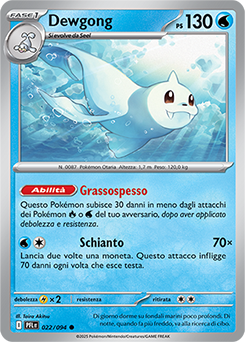 Dewgong 022/130 NM (ITA)