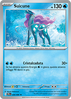 Suicune 026/130 NM (ITA)