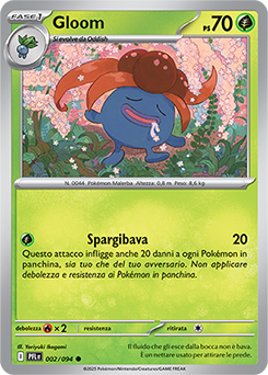 Gloom 002/130 Reverse NM (ITA)