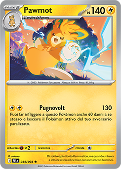 Pawmot 034/130 NM (ITA)