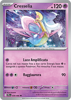 Cresselia 039/130 Reverse NM (ITA)