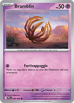 Bramblin 046/130 Reverse NM (ITA)
