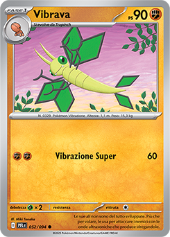 Vibrava 052/130 NM (ITA)
