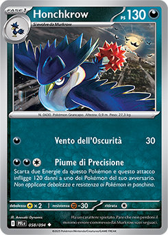 Honchkrow 058/130 Reverse NM (ITA)