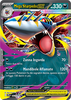 Mega Sharpedo-ex 061/130 Reverse NM (ITA)