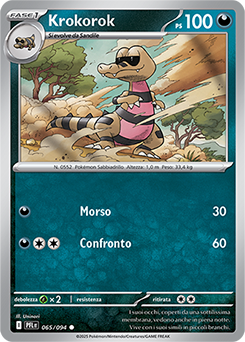 Krokorok 065/130 Reverse NM (ITA)