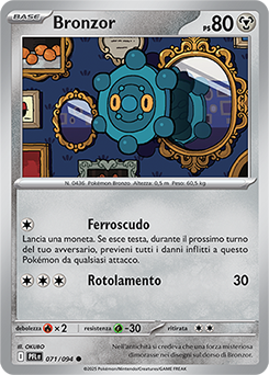Bronzor 071/130 NM (ITA)