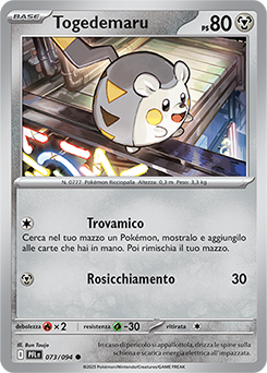 Togedemaru 073/130 NM (ITA)