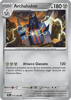 Archaludon 075/130 Reverse NM (ITA)