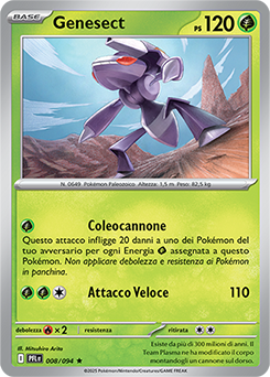 Genesect 008/130 NM (ITA)
