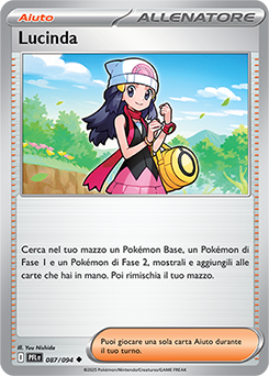 Lucinda 087/130 NM (ITA)
