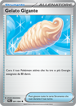 Gelato Gigante 091/130 NM (ITA)