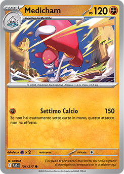 Medicham 104/295 Reverse Energy Pattern NM (ITA)