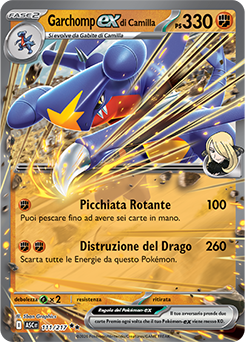Garchomp-ex di Camilla 111/295 Reverse Energy Pattern NM (ITA)