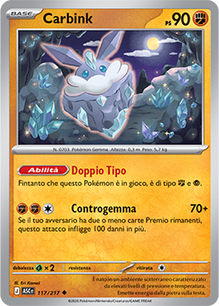 Carbink 117/295 Reverse Ball Pattern NM (ITA)