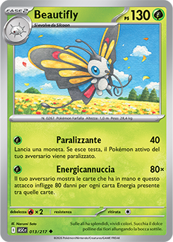 Beautifly 013/295 Reverse Ball Pattern NM (ITA)