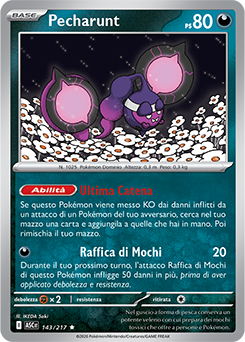 Pecharunt 143/295 NM (ITA)
