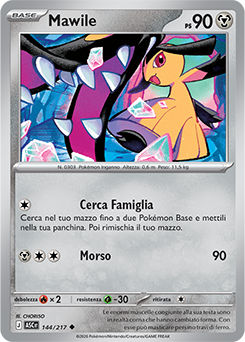 Mawile 144/295 Reverse Energy Pattern NM (ITA)