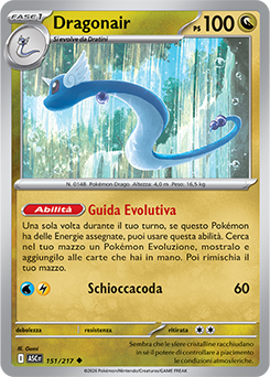 Dragonair 151/295 NM (ITA)