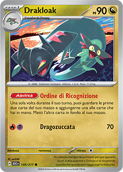Drakloak 159/295 Reverse Ball Pattern NM (ITA)
