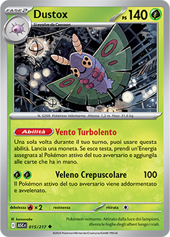 Dustox 015/295 Reverse Energy Pattern NM (ITA)