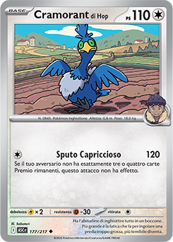 Cramorant di Hop 177/295 Reverse Ball Pattern NM (ITA)