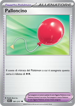 Palloncino 181/295 NM (ITA)