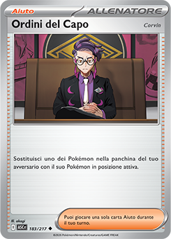 Ordini del Capo (Corvin) 183/295 Reverse Energy Pattern NM (ITA)