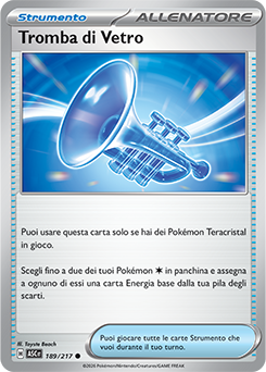 Tromba di Vetro 189/295 Reverse Ball Pattern NM (ITA)