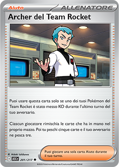 Archer del Team Rocket 201/295 Reverse Energy Pattern NM (ITA)