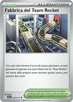 Fabbrica del Team Rocket 203/295 Reverse Ball Pattern NM (ITA)