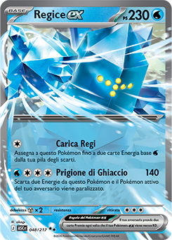 Regice-ex 048/295 Reverse Energy Pattern NM (ITA)
