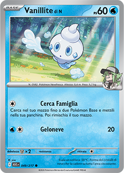 Vanillite di N 049/295 Reverse Ball Pattern NM (ITA)