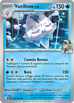 Vanilluxe di N 051/295 Reverse Ball Pattern NM (ITA)