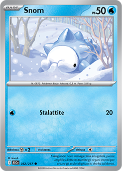 Snom 052/295 Reverse Energy Pattern NM (ITA)
