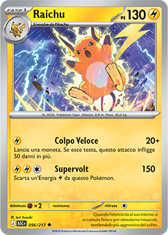 Raichu 056/295 NM (ITA)