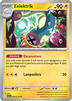 Eelektrik 060/295 NM (ITA)
