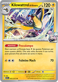 Kilowattrel di Kissara 072/295 Reverse Ball Pattern NM (ITA)