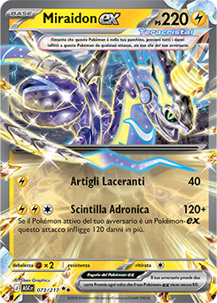 Miraidon-ex 073/295 NM (ITA)