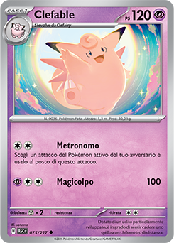Clefable 075/295 Reverse Ball Pattern NM (ITA)