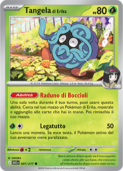 Tangela di Erika 007/295 Reverse Ball Pattern NM (ITA)